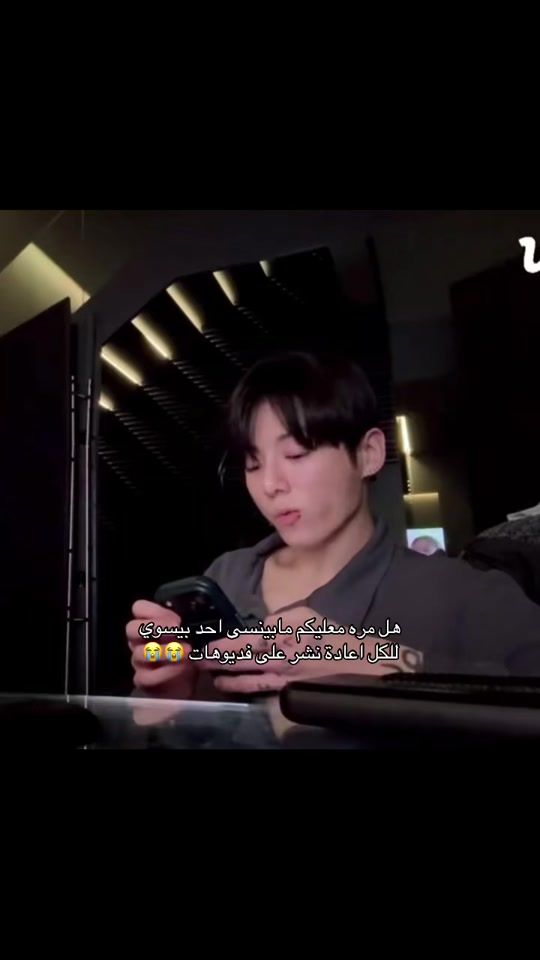 TikTok video thumbnail by 2li1._