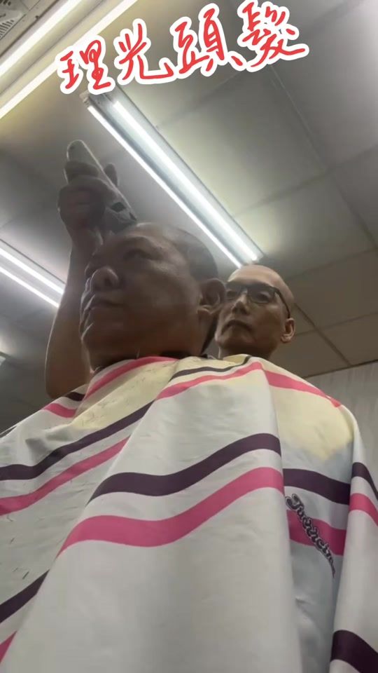 TikTok video thumbnail by longlinsu