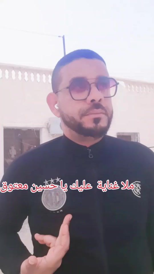 TikTok video thumbnail by gouikhalil