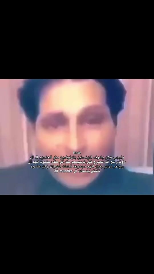 TikTok video thumbnail by 2cilill_
