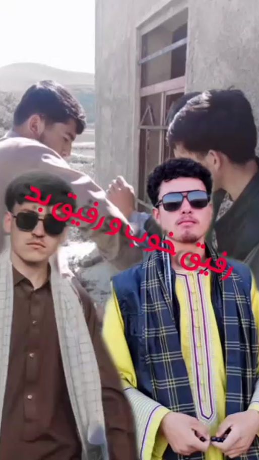 TikTok video thumbnail by abdul__matin__zafar