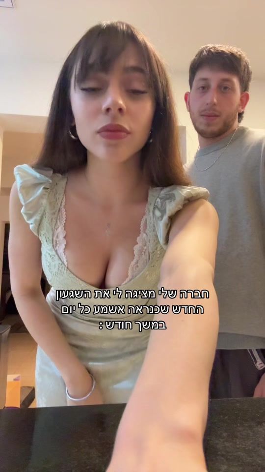 TikTok video thumbnail by bar.__.levy