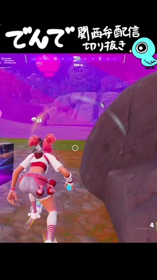 TikTok video thumbnail by dende.torisan