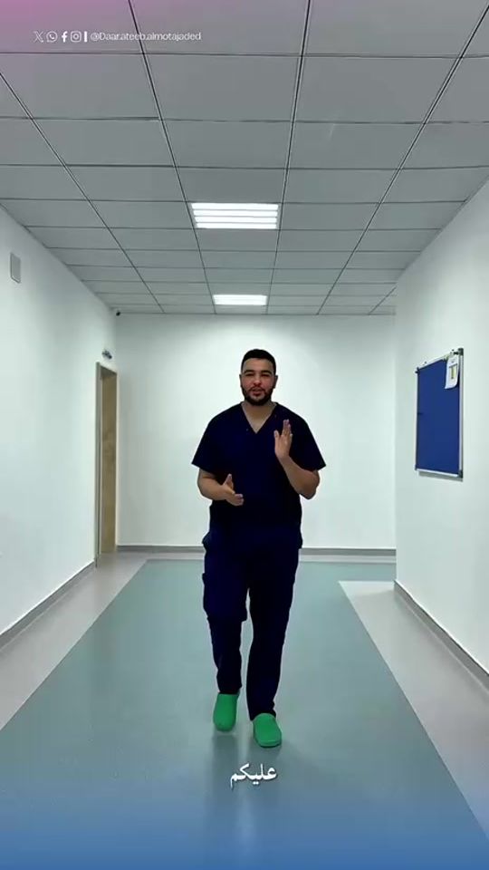 TikTok video thumbnail by marwanelbuni