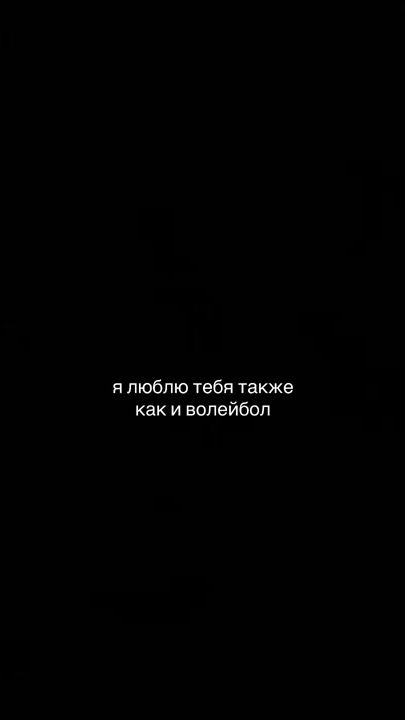 TikTok video thumbnail by auisuq