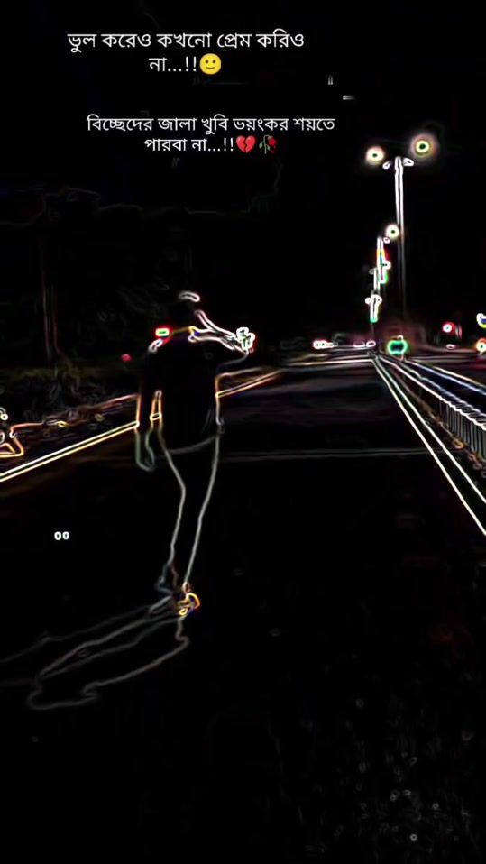 TikTok video thumbnail by sad_nayem75