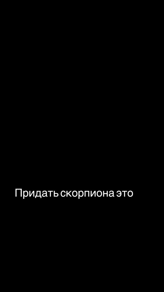 TikTok video thumbnail by bogdana_f.b