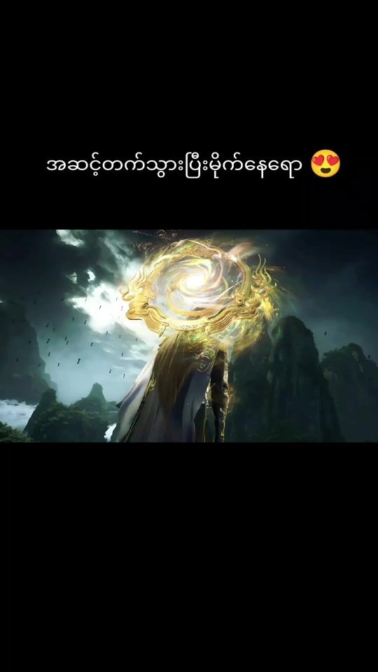TikTok video thumbnail by twila_su