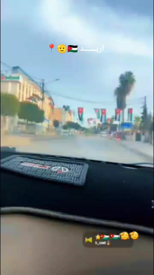 TikTok video thumbnail by almseaid014