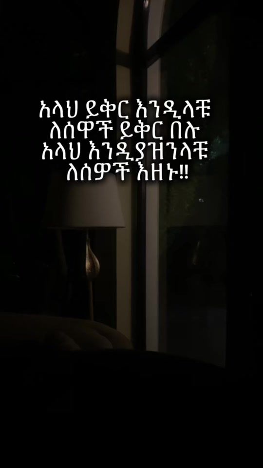TikTok video thumbnail by abusaam67