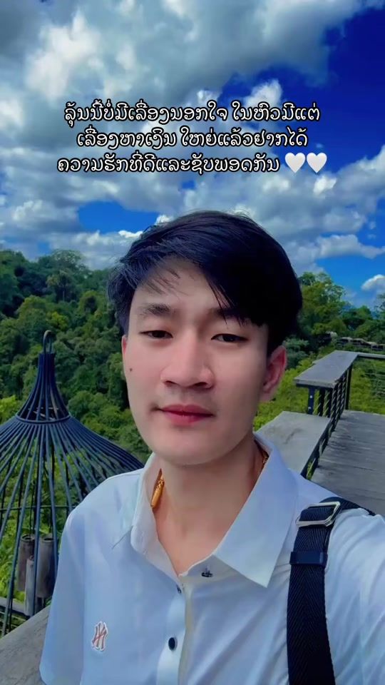 TikTok video thumbnail by aek_2712