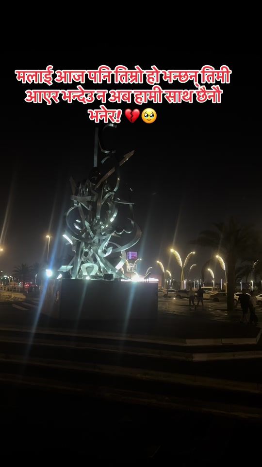 TikTok video thumbnail by stronggir99