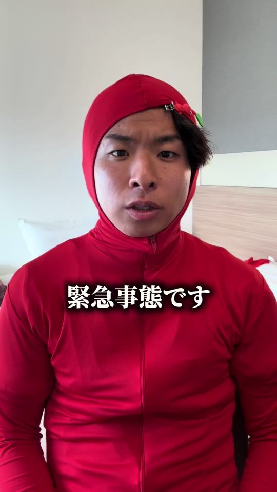 TikTok video thumbnail by kenkenpa.com