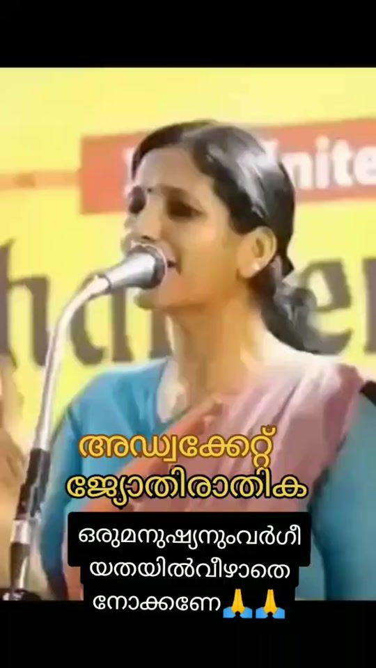 TikTok video thumbnail by dohaalbai3