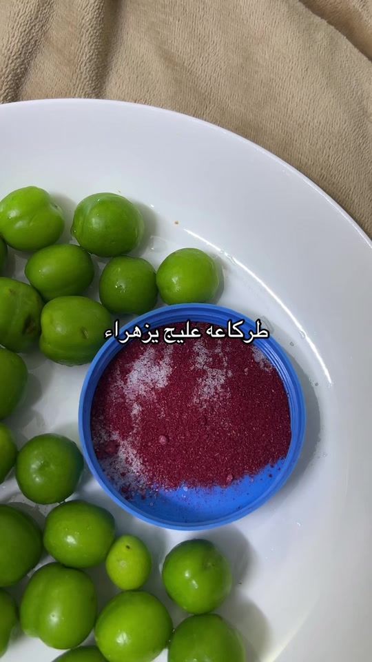 TikTok video thumbnail by itnabaa_
