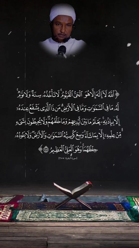 TikTok video thumbnail by sama_doon