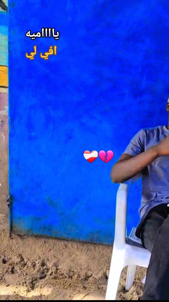TikTok video thumbnail by islam48808