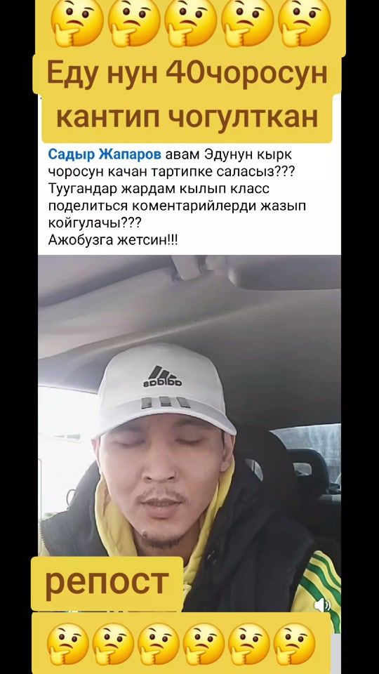 TikTok video thumbnail by ...t.o.k