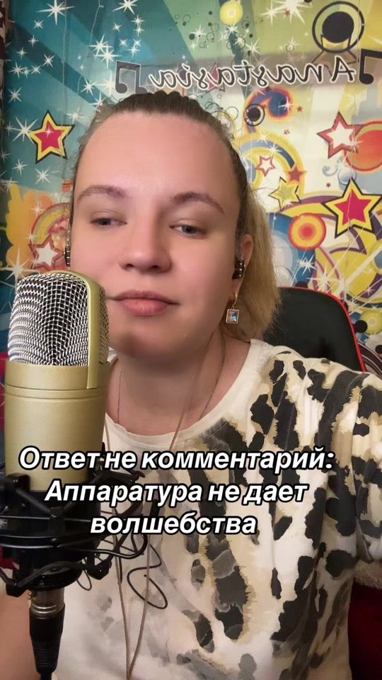 TikTok video thumbnail by nastiasinger