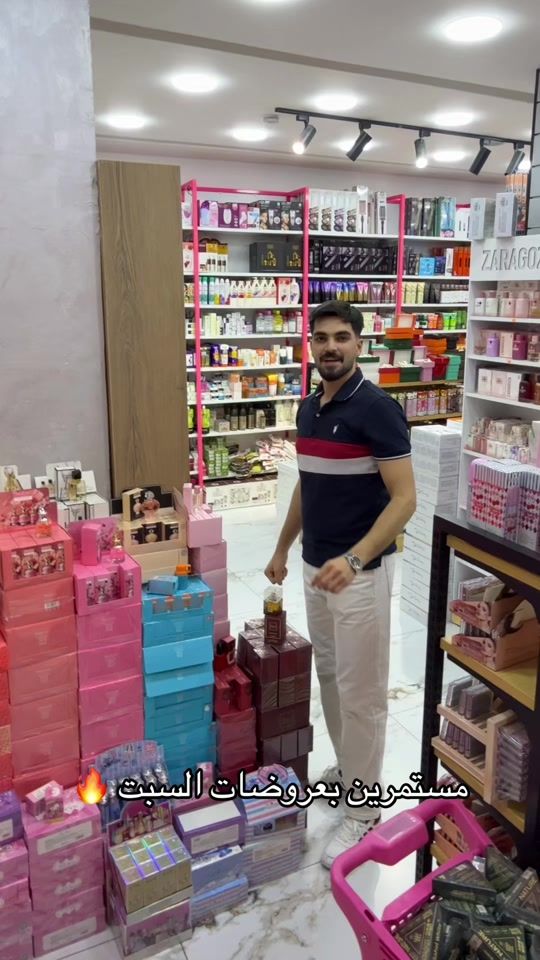 TikTok video thumbnail by ezz_cosmetics1