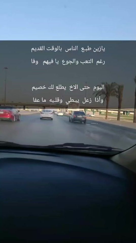 TikTok video thumbnail by shraf205