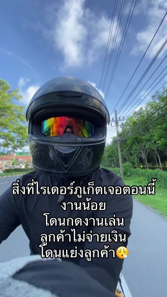 TikTok video thumbnail by furkon_fk