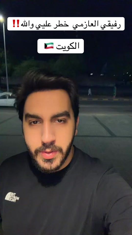 TikTok video thumbnail by shdy280