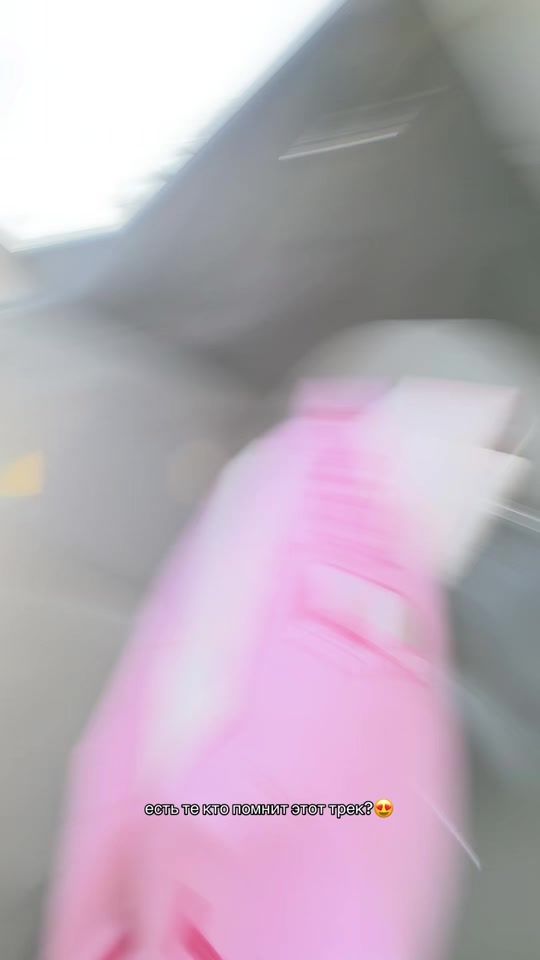TikTok video thumbnail by akhmarova