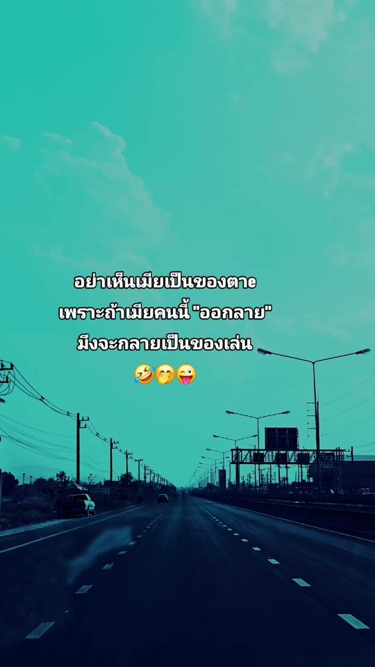TikTok video thumbnail by tee..26