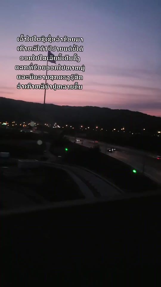 TikTok video thumbnail by fanglr2