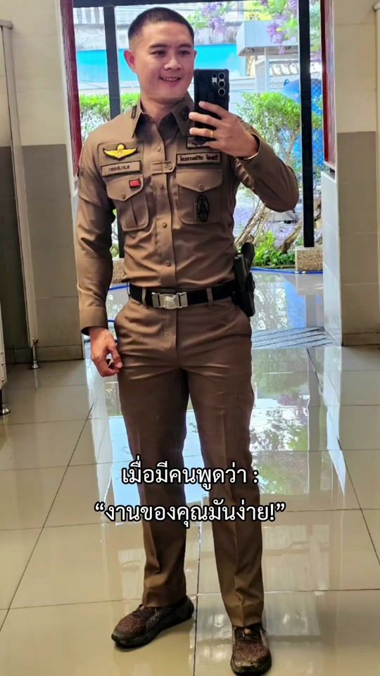 TikTok video thumbnail by werapong...nong