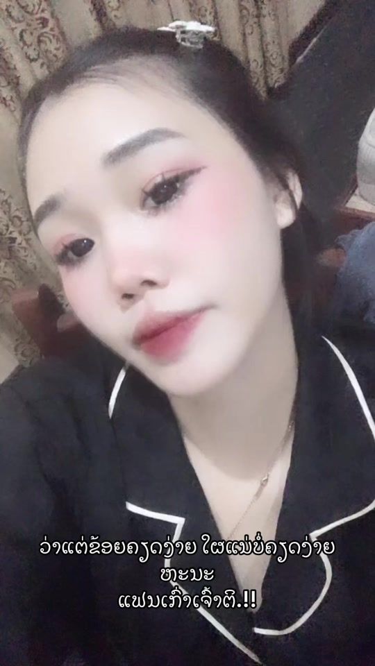TikTok video thumbnail by aem_957