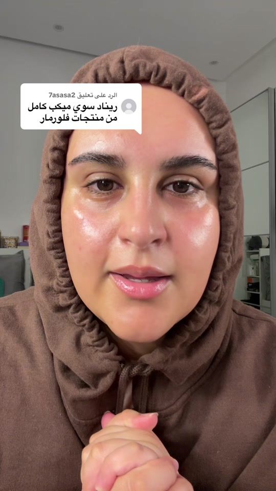 TikTok video thumbnail by the.rere17