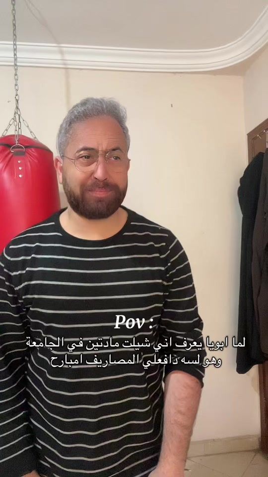 TikTok video thumbnail by mody_sonic