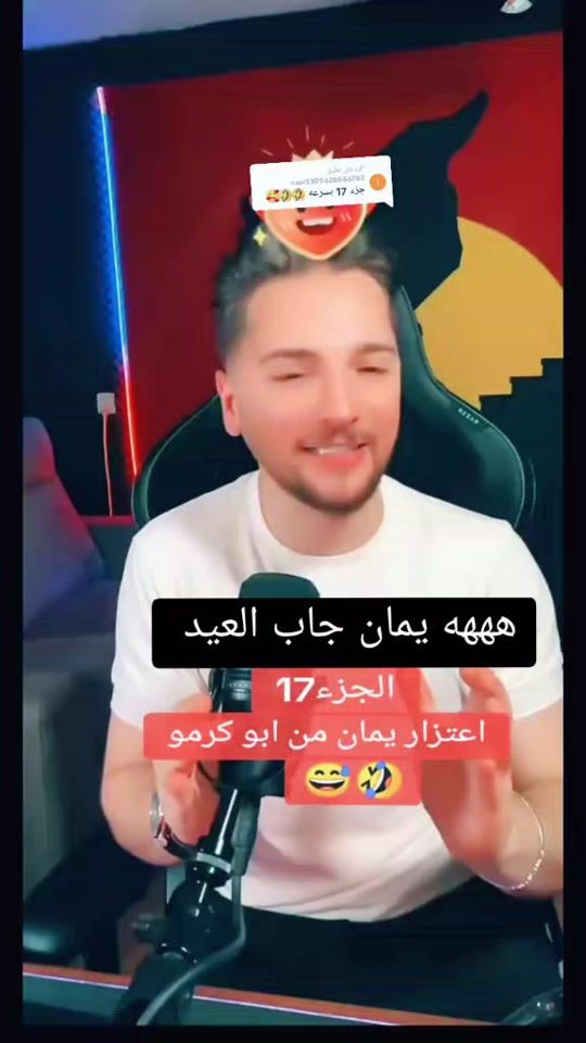 TikTok video thumbnail by h_m_f_8