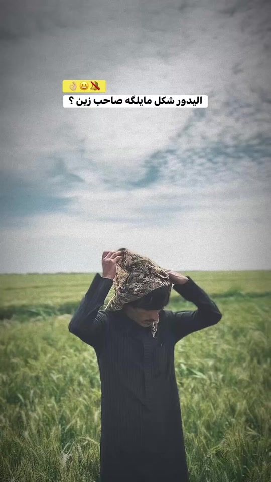 TikTok video thumbnail by hso_n2001