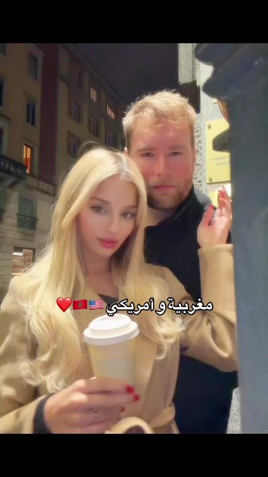 TikTok video thumbnail by mixed.couple