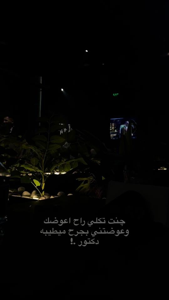 TikTok video thumbnail by ir5.e