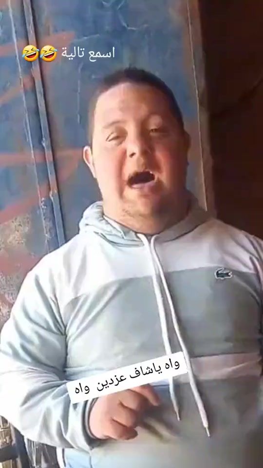 TikTok video thumbnail by bouzid.merrad