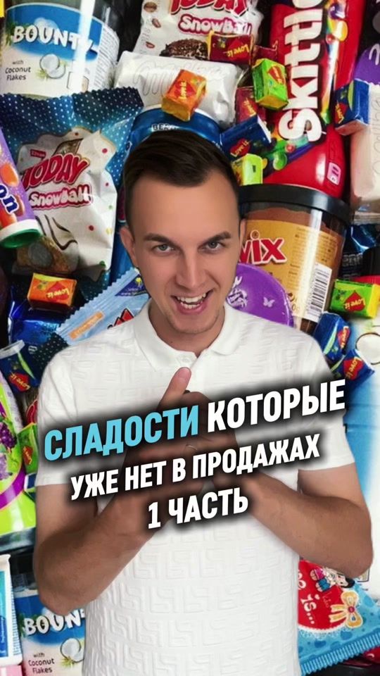TikTok video thumbnail by razilkaaa