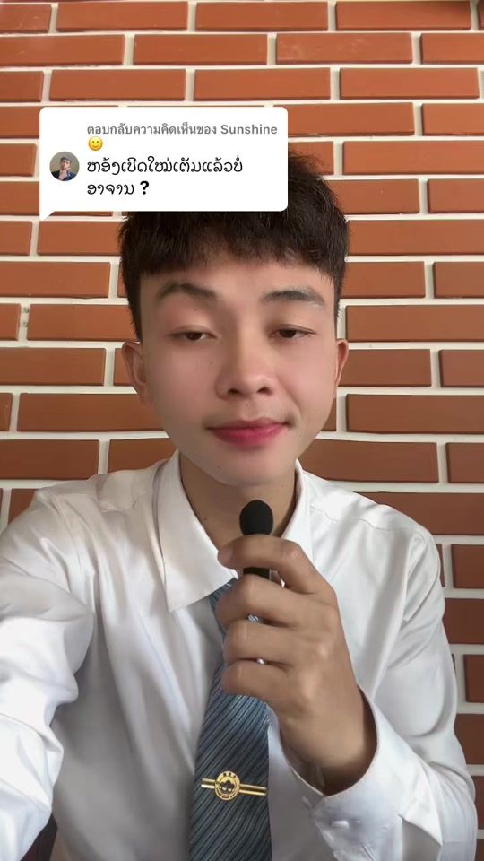 TikTok video thumbnail by khamsao111
