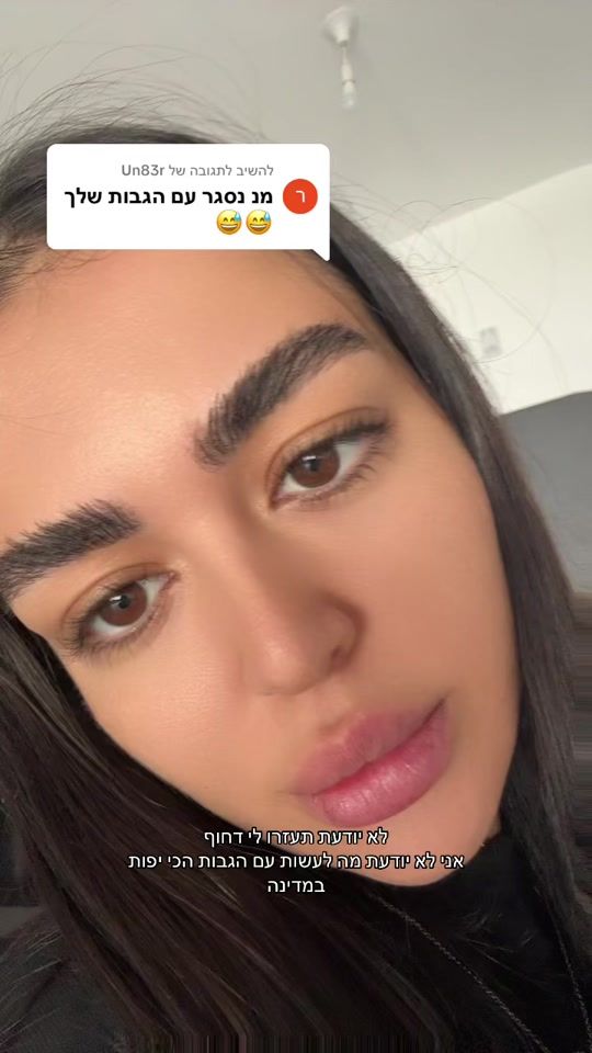 TikTok video thumbnail by shonspam1