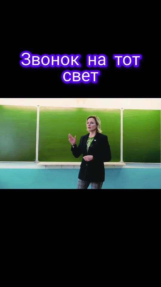 TikTok video thumbnail by dabrinamarina