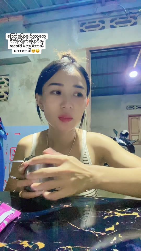 TikTok video thumbnail by thithilwin0