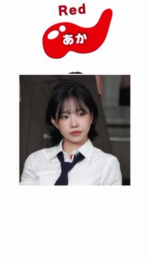 TikTok video thumbnail by riroh77