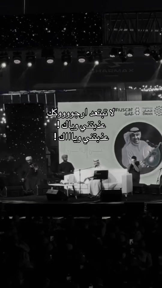 TikTok video thumbnail by idp.i