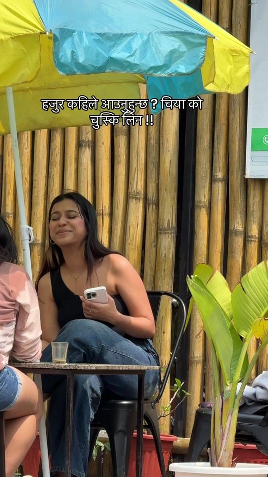 TikTok video thumbnail by chiyadaniktm