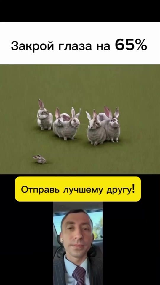 TikTok video thumbnail by arhangel666
