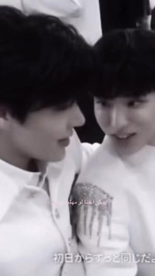 TikTok video thumbnail by luj.8v