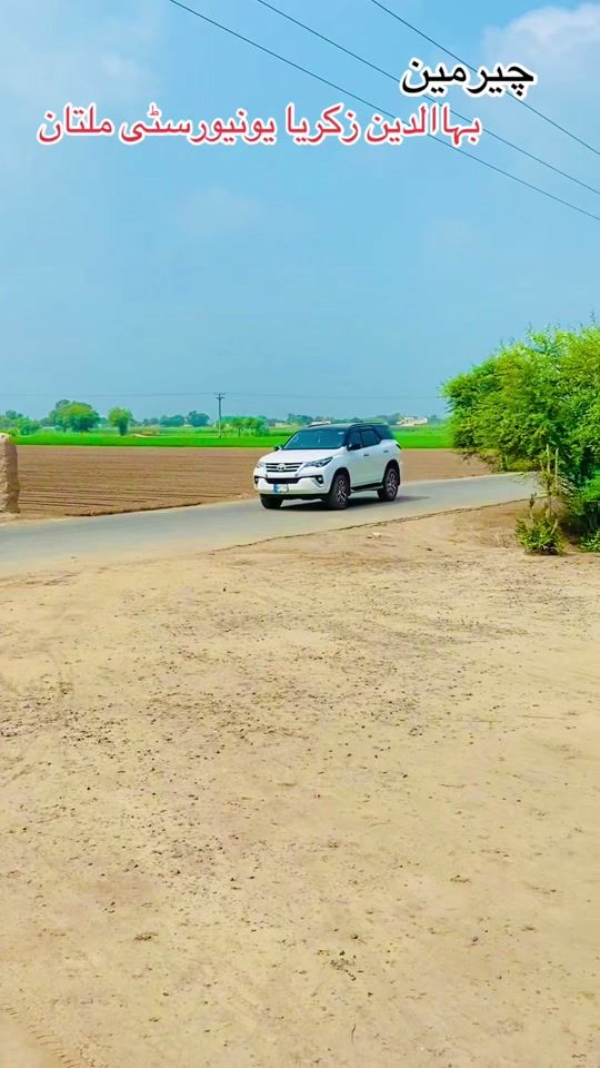 TikTok video thumbnail by bablujutt04